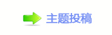 ൎ욋坛๠䡎ﮋ晎