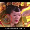最新澳门开奖结果开奖记录表格图片大全下载