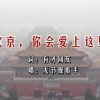 word 激活密钥